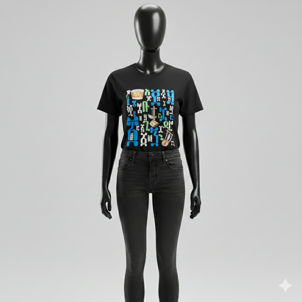 Short Sleeve T-shirt